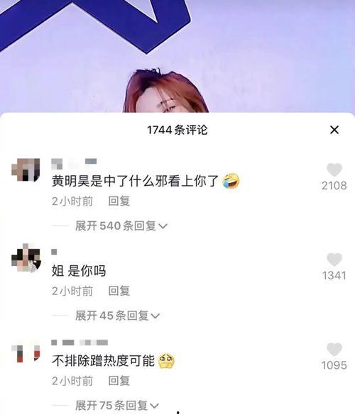 豆姐爆料孩子视频,孩子成长瞬间，温馨视频感动网友